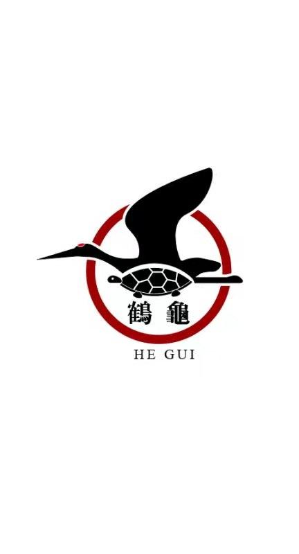 鹤龟