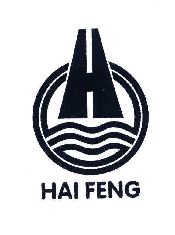 玉环县海丰机械有限公司