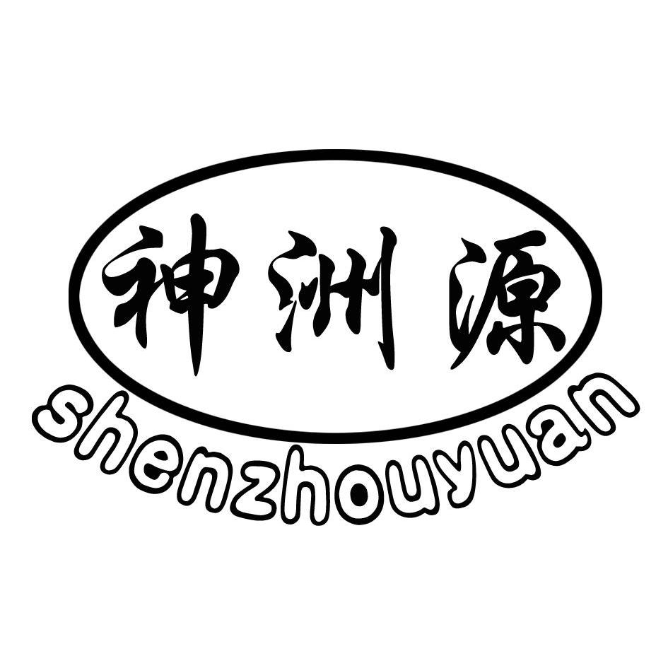 金塔县顺丰农产品农民专业合作社