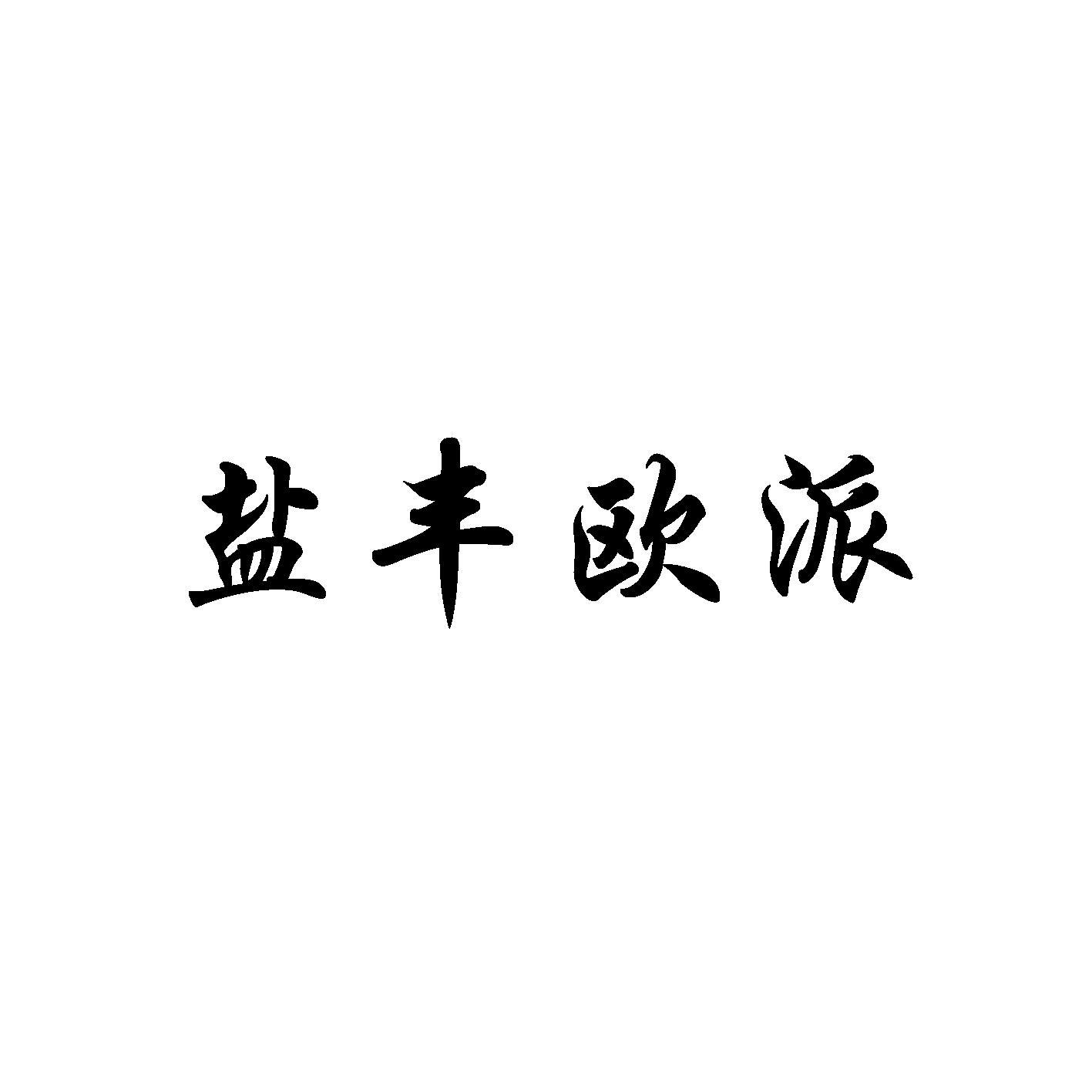 γдŷɿ۰峧