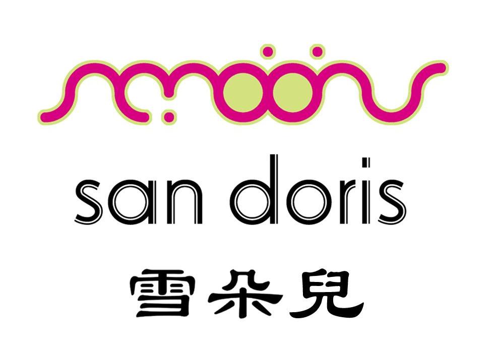 雪朵儿 san doris