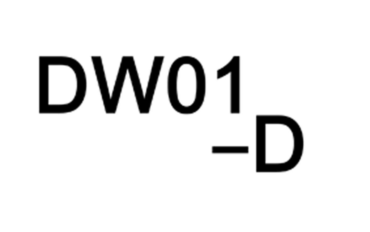 深圳市富满电子集团股份有限公司_【信用信息