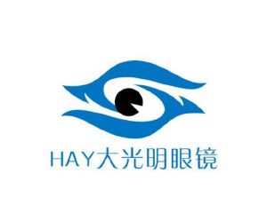 大光明眼镜;hay