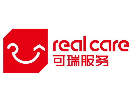 REAL CARE 可瑞服务