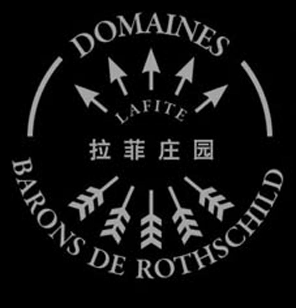 拉菲庄园 domaines barons de rothschild