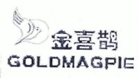 金喜鹊;goldmagple