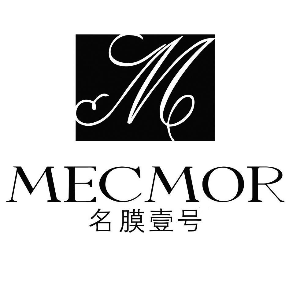 名膜壹号 mecmor