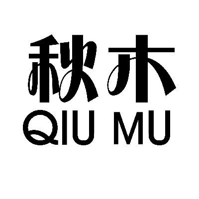 在手机上查看商标详情