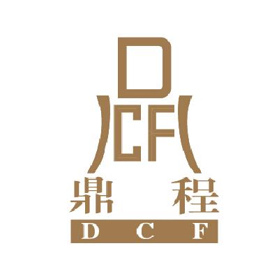 鼎程dcf