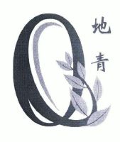 浙江佐力百草中药饮片有限公司_【信用信息_