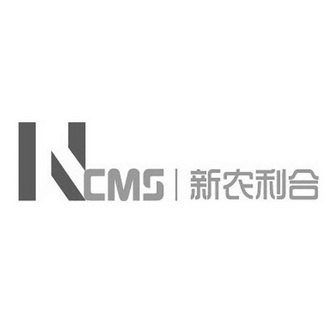 新农利合控股集团有限公司