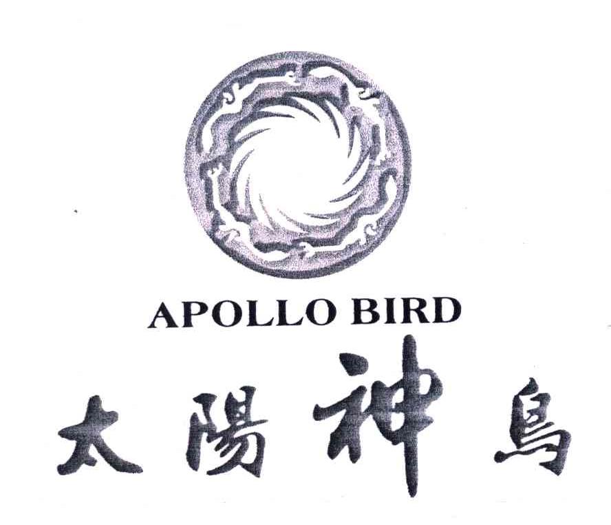 成都太阳神鸟家具有限公司