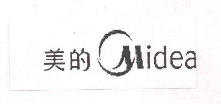 2001年材料加工商标信息美的为您查到1条 相关