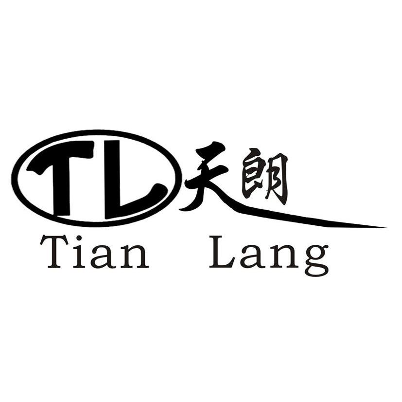 合肥市天朗通风设备有限公司