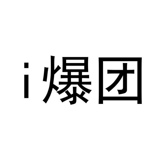 绿宙计划电子竞技(海南)有限公司
