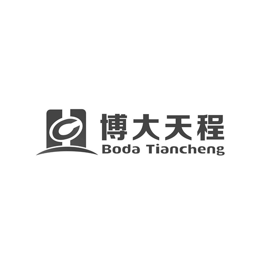 内蒙古博大天程建筑材料装饰有限公司