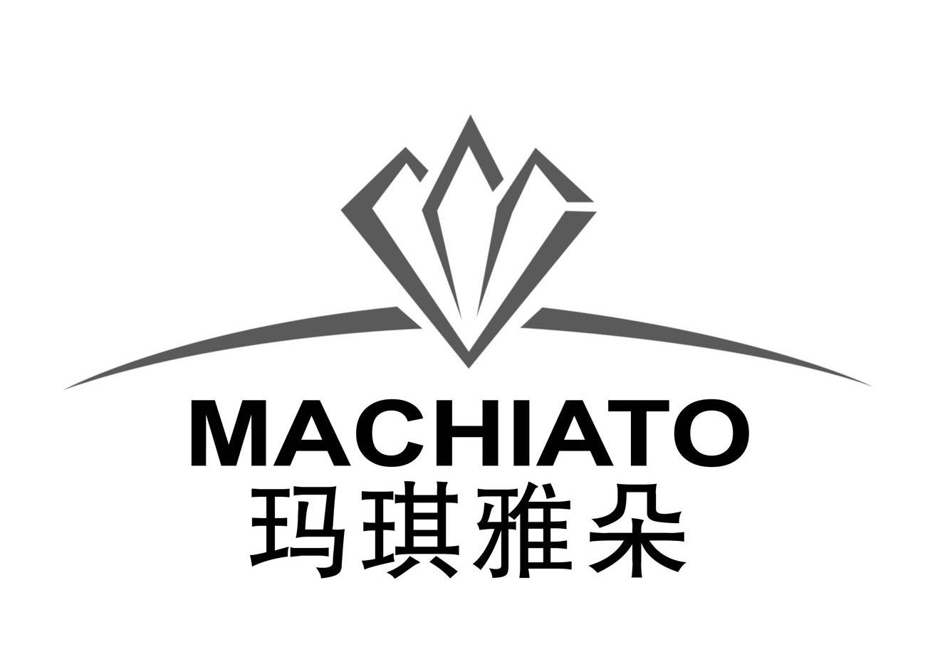 玛琪雅朵 machiato
