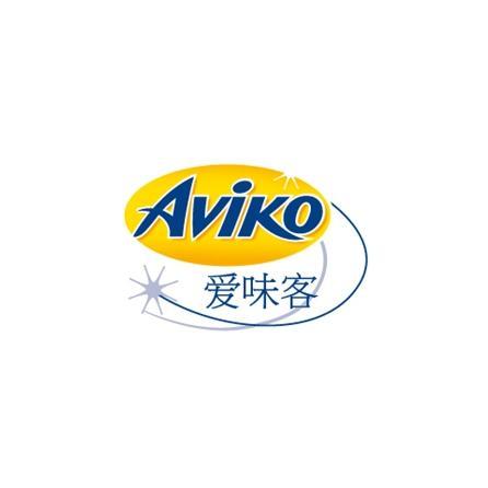 爱味客 aviko