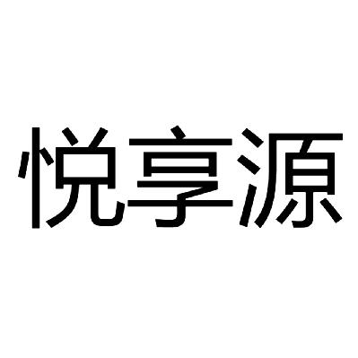 上海略宁实业有限公司