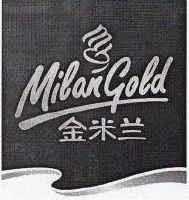 金米兰 milangold