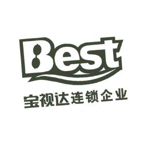 宝视达连锁企业;best