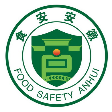 食安安徽foodsafetyanhui