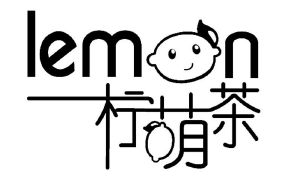 宁盟茶