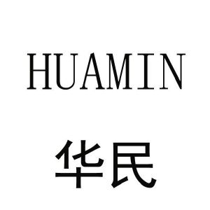 华民钢球股份有限公司2020-10-265071903107-机械设备商标注册申请