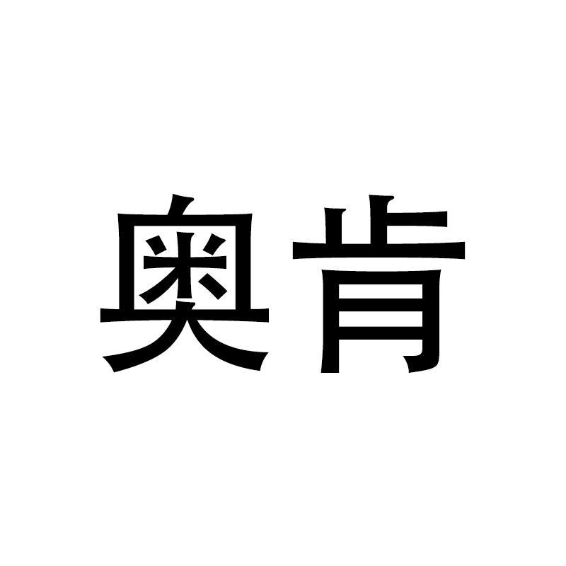 失业率高的专业_gdp与失业率的关系