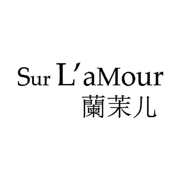 兰茉儿 sur l"amour