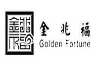 金兆福 golden fortune