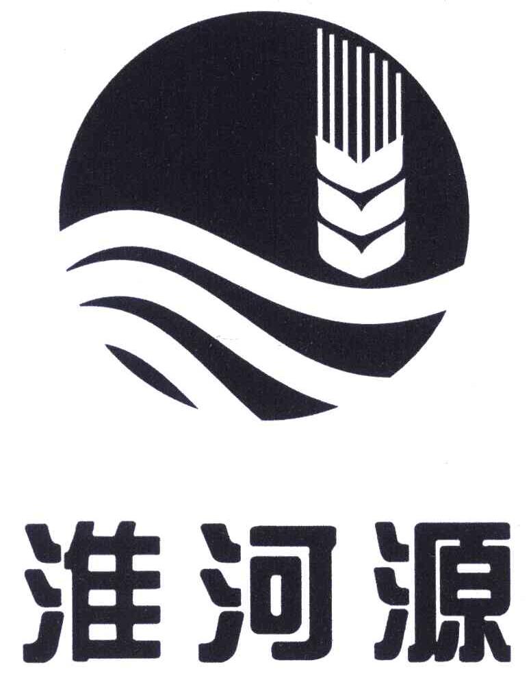 淮河源