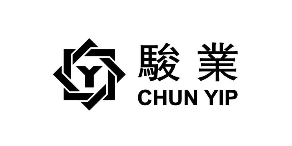 骏业塑胶(深圳)有限公司