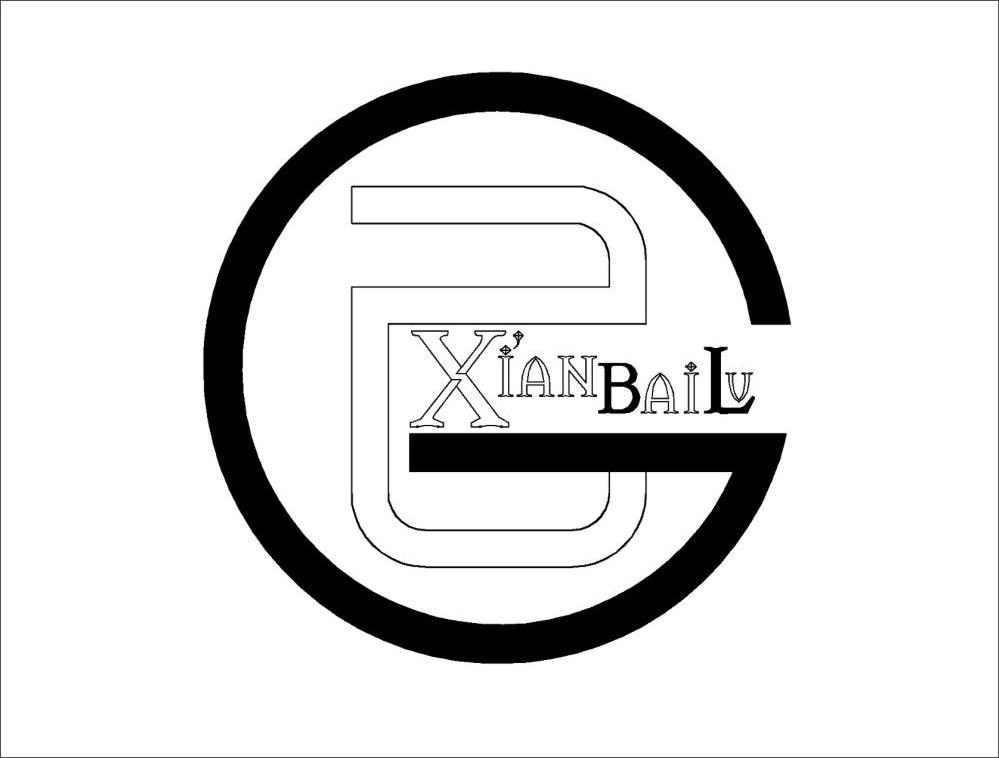 gzxianbailv