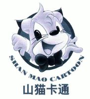 湖南山猫吉咪传媒股份有限公司