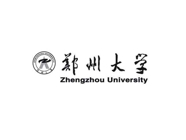 郑州大学 zhengzhou univerasity