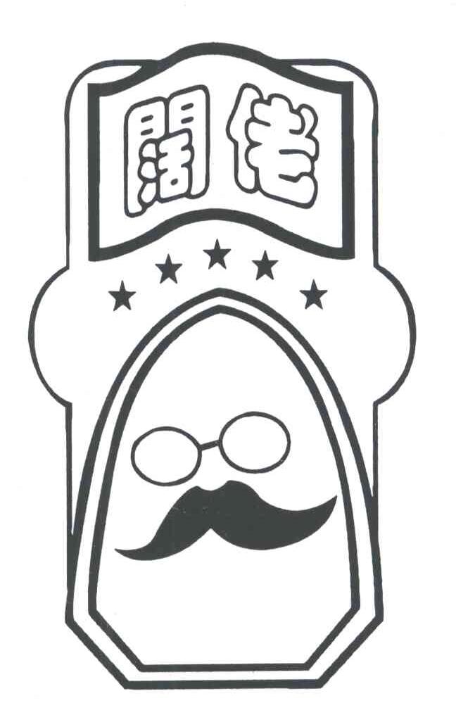 д׵綯쳧