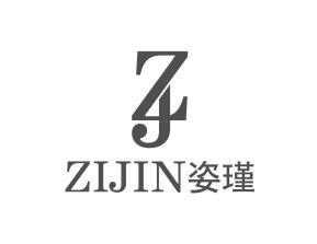 姿瑾 em>zj/em>