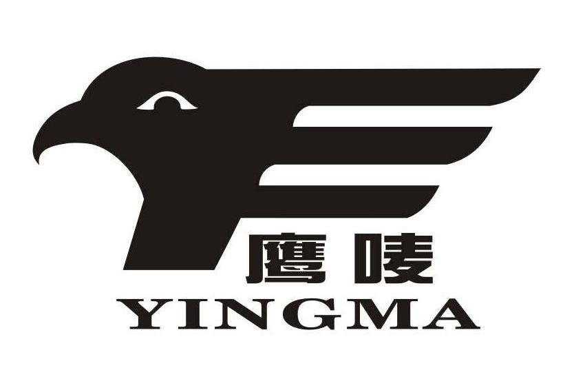 鹰唛