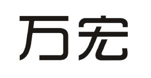 宁波万宏房地产投资咨询有限公司