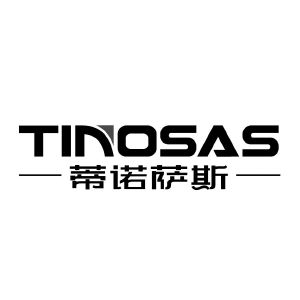 蒂诺萨斯 tinosas