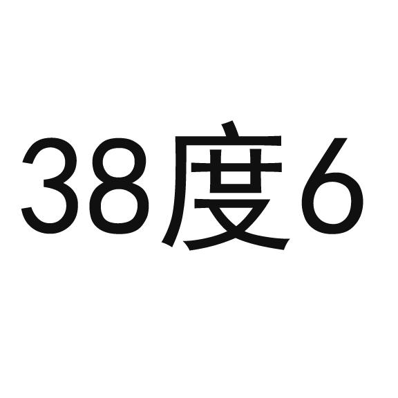 38度6