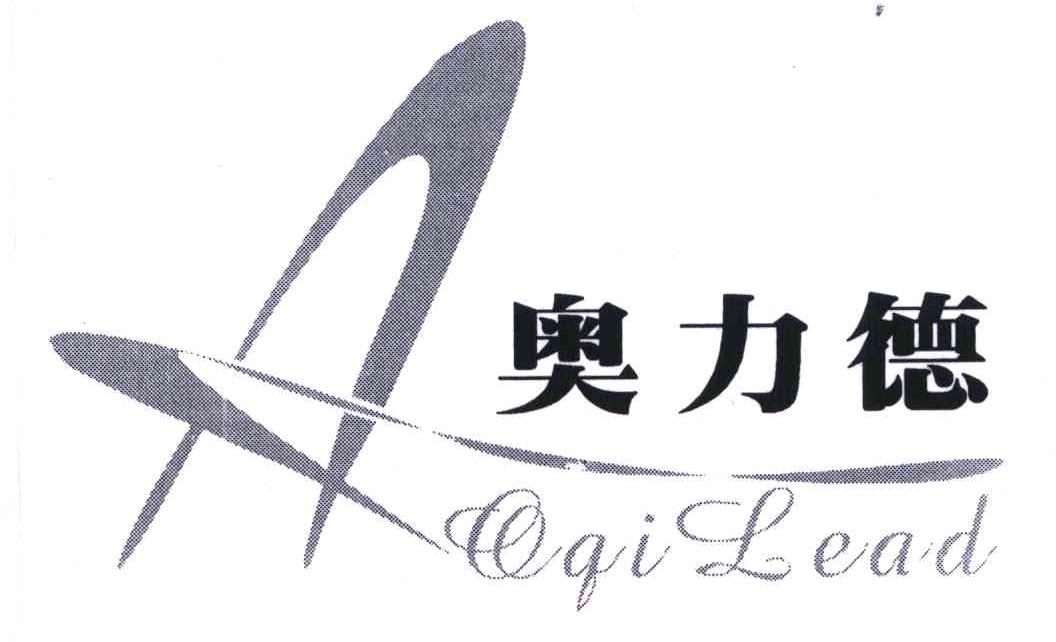 奥力德 aqqilead