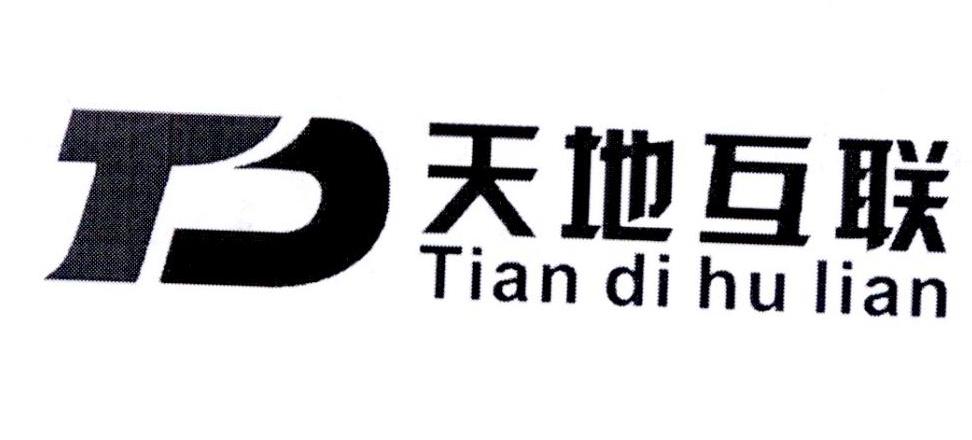 苏州天地互联科技有限公司_工商信息_风险信息 天眼查