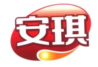 安琪酵母股份有限公司