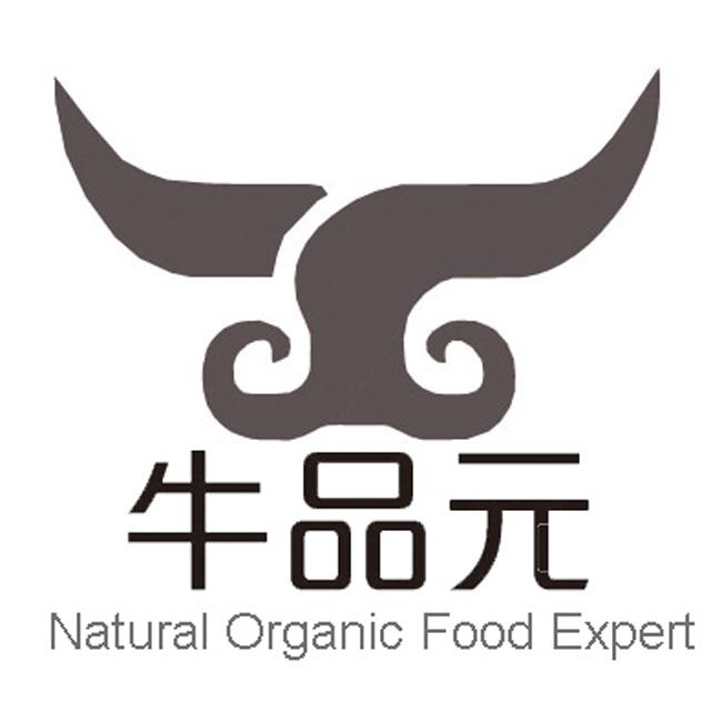 四川牛元食品有限公司
