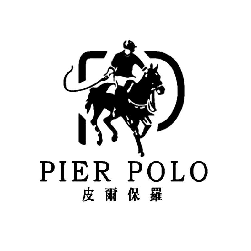 皮尔保罗 pier polo