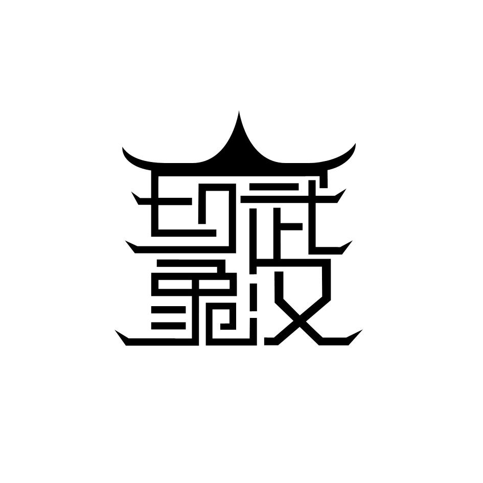人ӡ