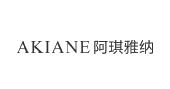 阿琪雅纳;akiane