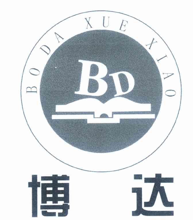 西安高陵博达小学